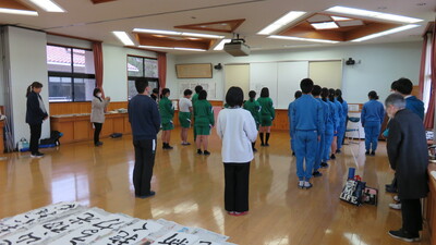 書終わり