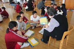 語ろう会