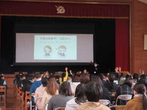 学校保健委員会１