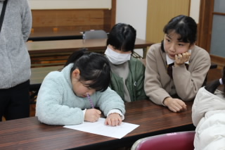 なかよし集会