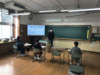 租税教室