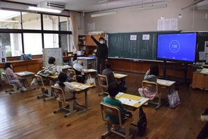 1月授業公開１