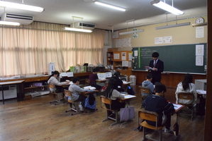 1月授業公開４