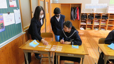 授業３