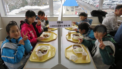 ランチ２