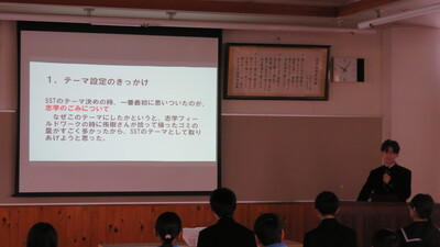 珠徳