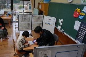 ２月授業公開日３