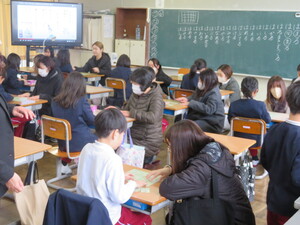 授業公開