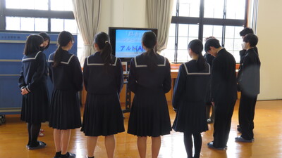 式歌２