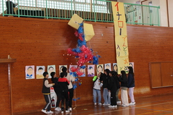 送る会