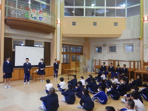 総会５