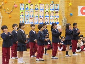 送る会