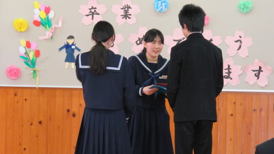 記念品
