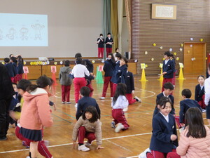 集会