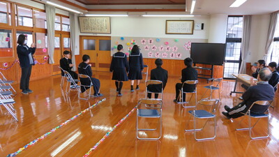 入場
