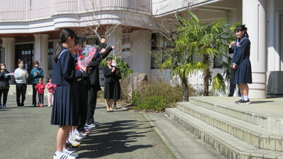 エール