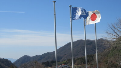 国旗と校旗