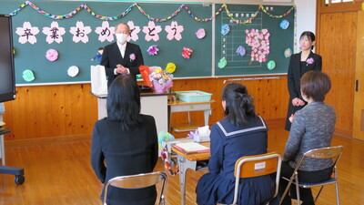 最終学活藤井