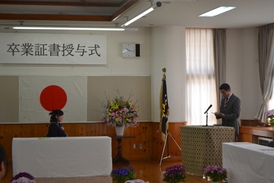 祝辞