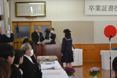 証書授与
