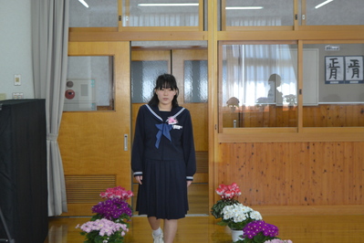 入場