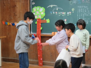 送る会