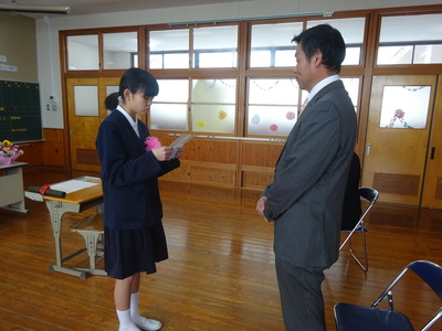 学活父へ