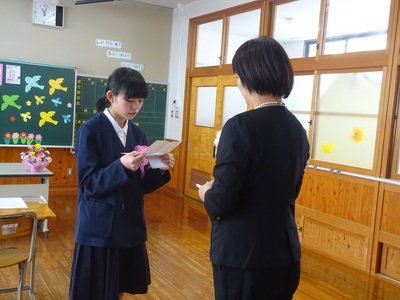 学活母へ