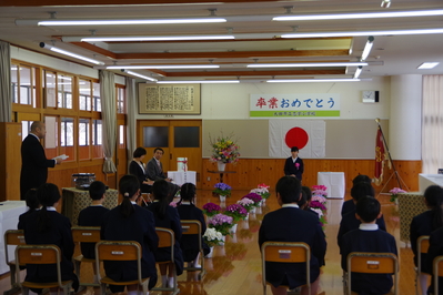 式辞