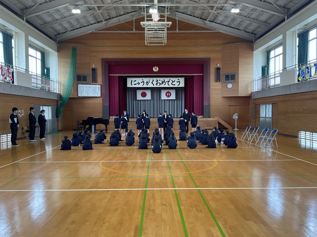 離任式