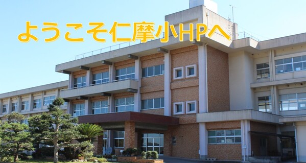 tobira1