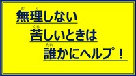 ９