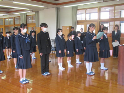 歓迎【中】