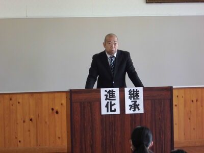 継承と進化