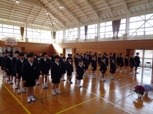 始業式