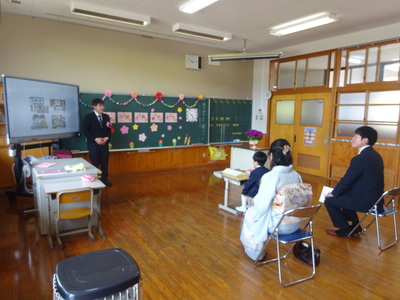 学活１