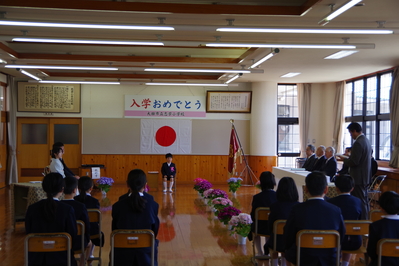 祝辞