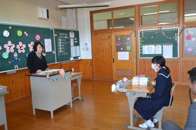 学活１