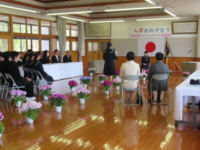 歓迎の言葉