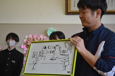 伝言２