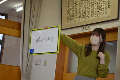 伝言３