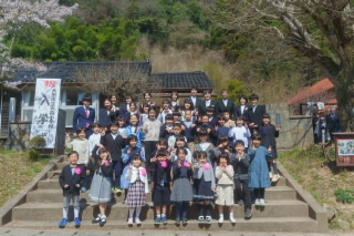 入学式