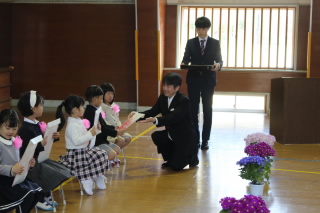 入学式