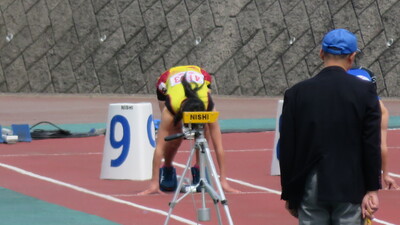 ゆずは３