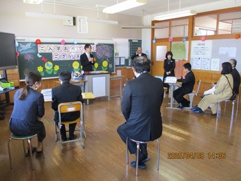 活動
