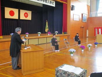 活動