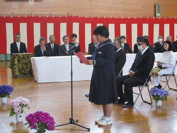 活動
