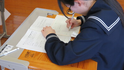 手元１