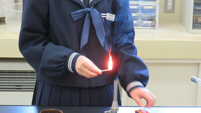 実験火
