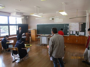 katudou